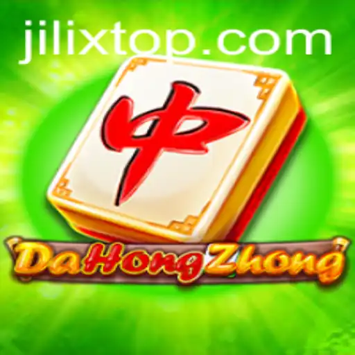 Exploring DaHongZhong: A Timeless Mahjong Variant